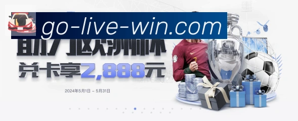 jrkan直播服务体系